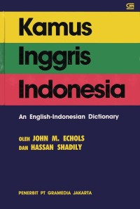 Image of Kamus Inggris -  Indonesia
