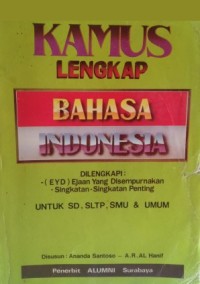 Image of Kamus Lengkap Bahasa Indonesia
