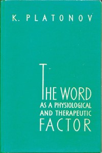 Image of The Word as a Physiological and Therapeutic Factor